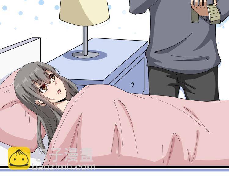 三界淘寶店 - 第6話 招搖撞騙？(4/6) - 2