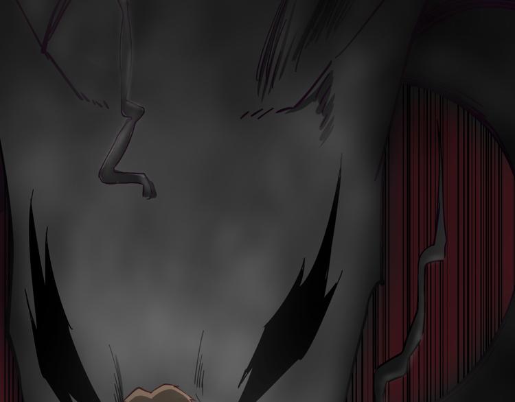 三界淘寶店 - 第6話 招搖撞騙？(4/6) - 2