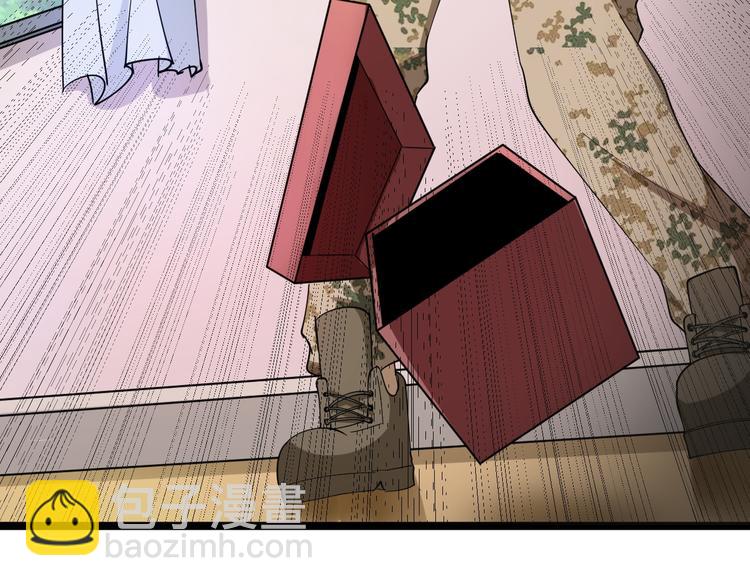 三界淘寶店 - 第6話 招搖撞騙？(4/6) - 7