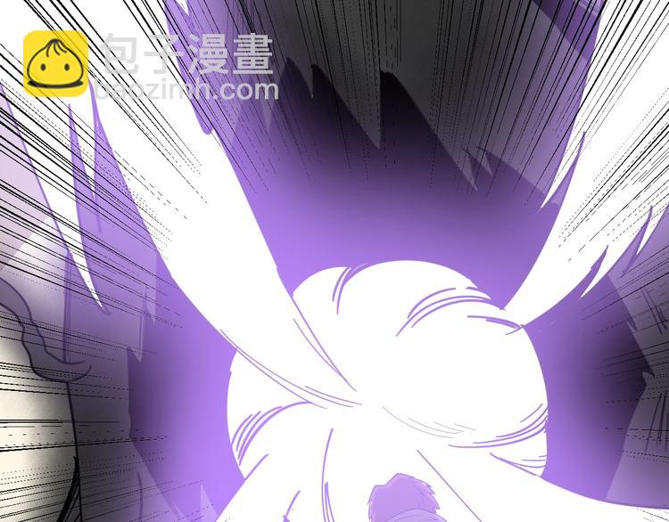 三界淘寶店 - 第6話 招搖撞騙？(4/6) - 8