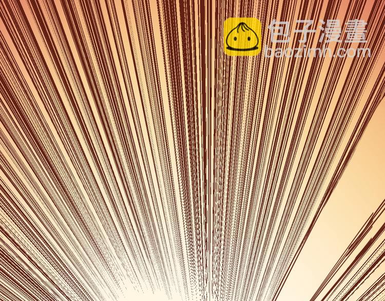 三界淘寶店 - 第6話 招搖撞騙？(4/6) - 6