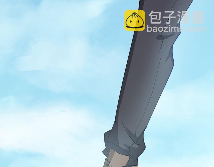 三界淘寶店 - 第6話 招搖撞騙？(5/6) - 4