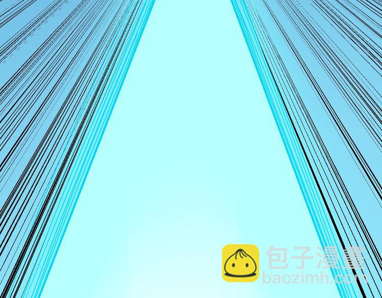 三界淘寶店 - 第6話 招搖撞騙？(5/6) - 3