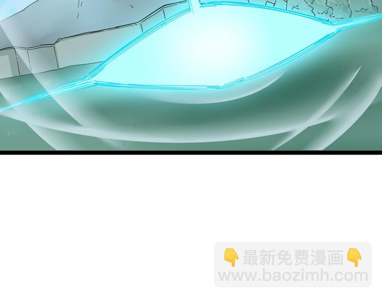 三界淘寶店 - 第6話 招搖撞騙？(5/6) - 4