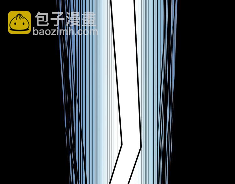 三界淘寶店 - 第6話 招搖撞騙？(6/6) - 2