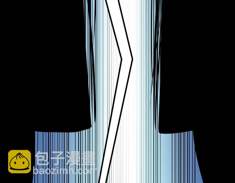 三界淘寶店 - 第6話 招搖撞騙？(6/6) - 4