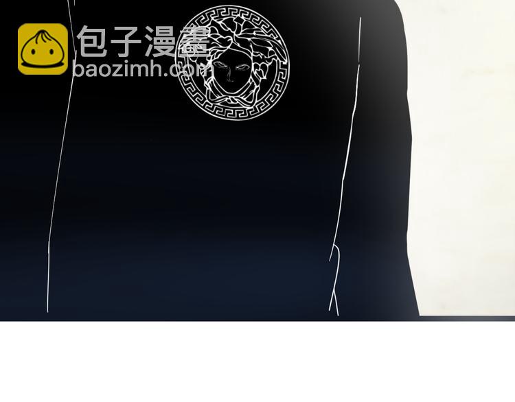 三界淘寶店 - 第6話 招搖撞騙？(2/6) - 3