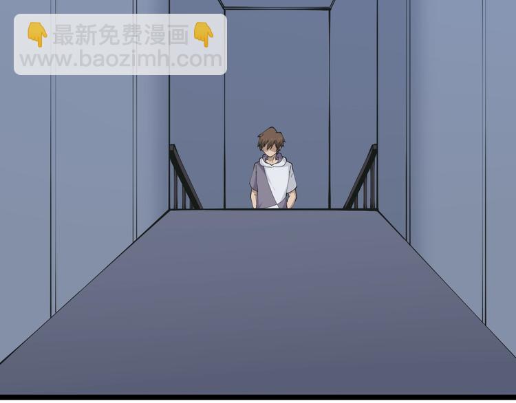 三界淘寶店 - 第65話 深入敵穴(1/2) - 6