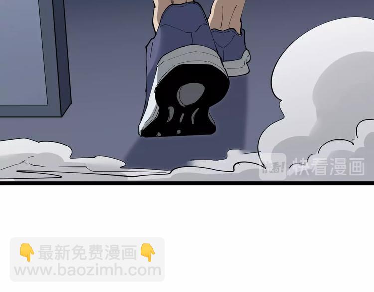 三界淘寶店 - 第65話 深入敵穴(2/2) - 3