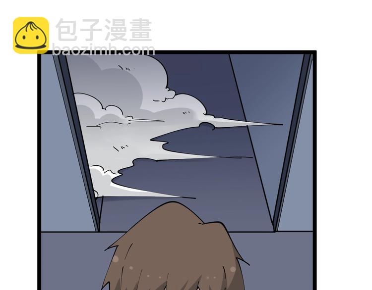 三界淘寶店 - 第65話 深入敵穴(2/2) - 4