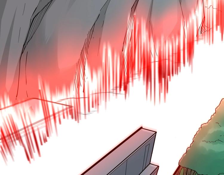 三界淘寶店 - 第67話 別找我麻煩！(2/2) - 8