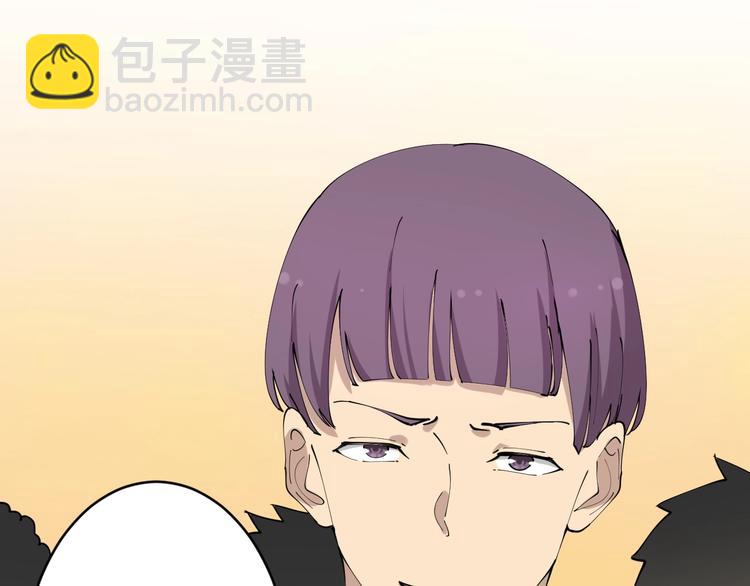 三界淘寶店 - 第69話 我的心裡只有你沒有她(2/2) - 3