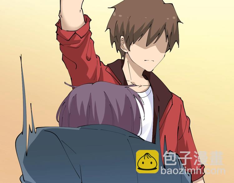 三界淘寶店 - 第71話 就踏馬你叫O4K啊？(2/2) - 8