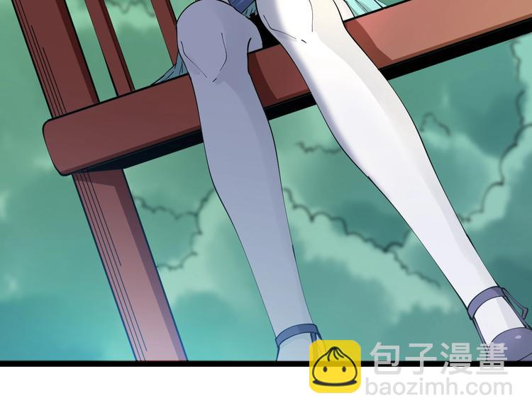 三界淘寶店 - 第75話 妙手神針寧小凡(3/3) - 1