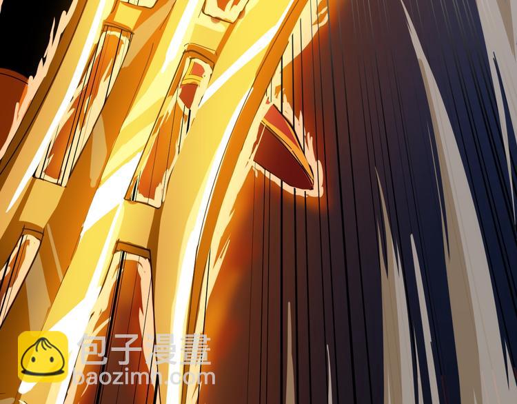 三界淘寶店 - 第8話 殲滅妖孽！(3/5) - 3