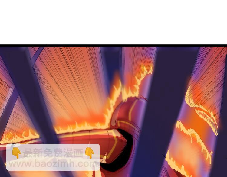 三界淘寶店 - 第8話 殲滅妖孽！(3/5) - 2