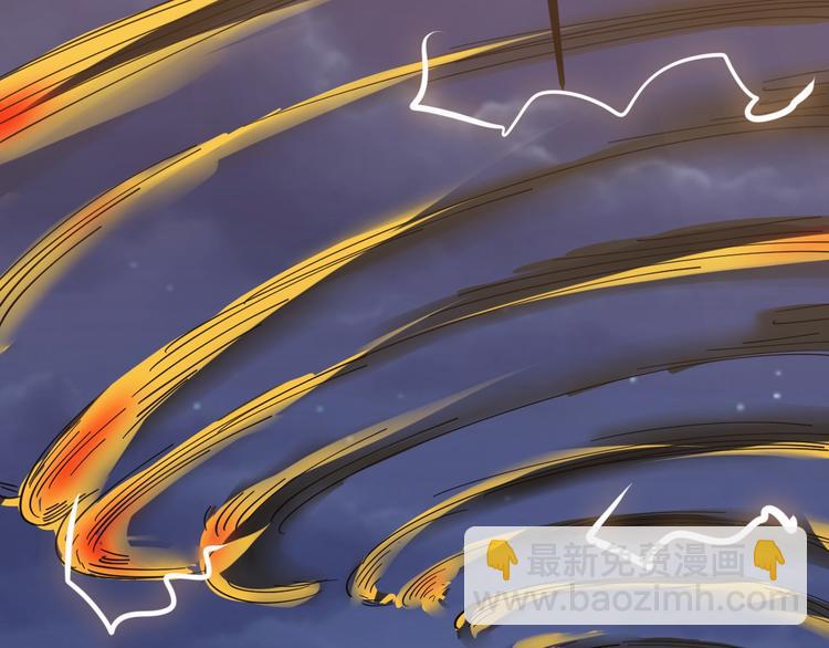 三界淘寶店 - 第8話 殲滅妖孽！(1/5) - 7