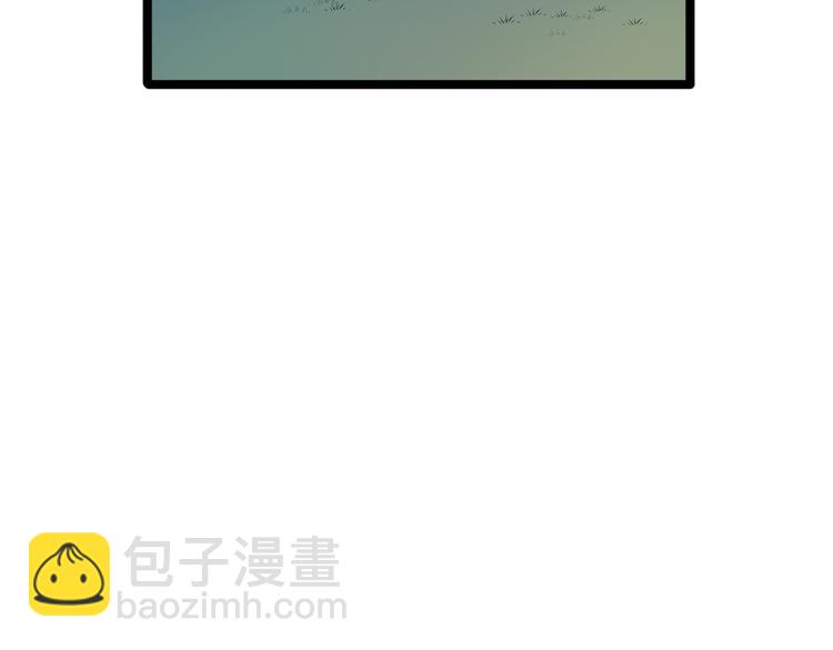 三界淘寶店 - 第8話 殲滅妖孽！(4/5) - 5