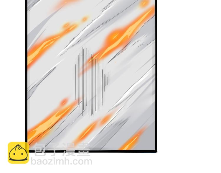 三界淘寶店 - 第8話 殲滅妖孽！(4/5) - 6