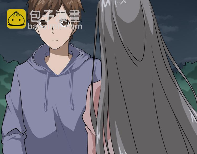 三界淘寶店 - 第8話 殲滅妖孽！(4/5) - 4