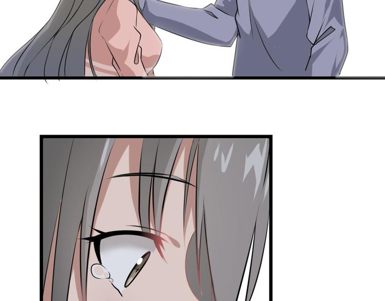 三界淘寶店 - 第8話 殲滅妖孽！(4/5) - 2