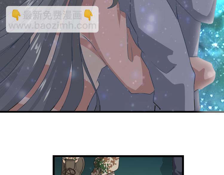 三界淘寶店 - 第8話 殲滅妖孽！(4/5) - 6