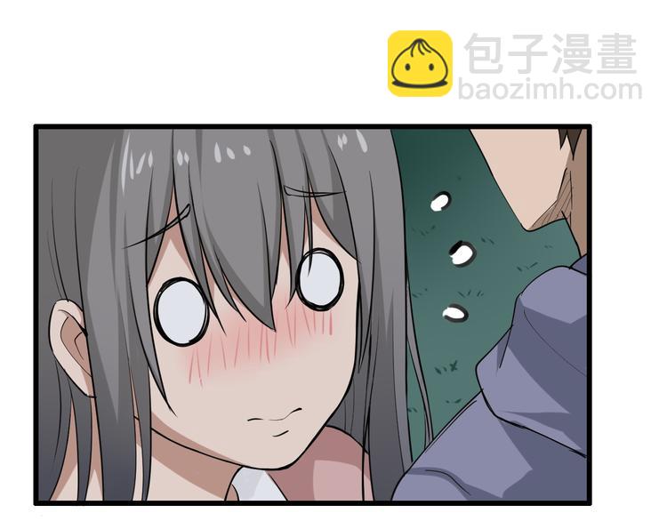 三界淘寶店 - 第8話 殲滅妖孽！(4/5) - 8