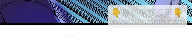 三界淘寶店 - 第8話 殲滅妖孽！(1/5) - 6