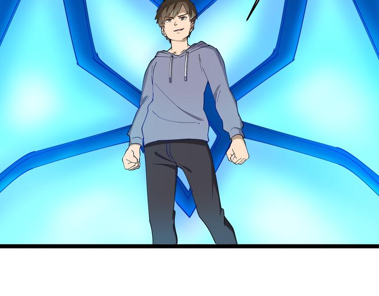 三界淘寶店 - 第8話 殲滅妖孽！(2/5) - 2