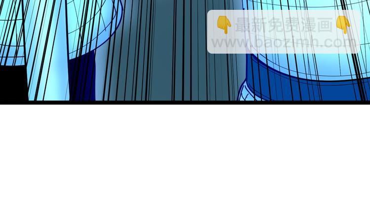 三界淘寶店 - 第8話 殲滅妖孽！(2/5) - 3