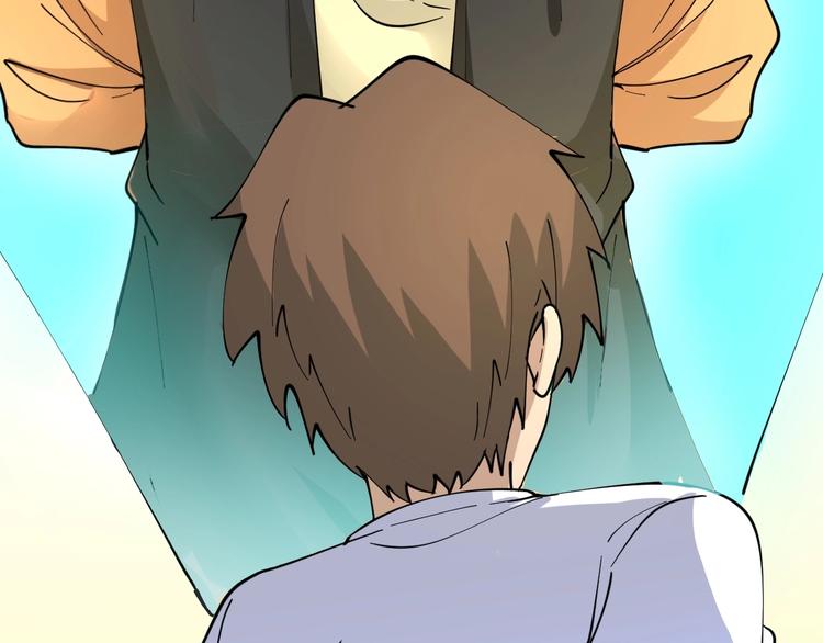 三界淘寶店 - 第79話 我有一個好姐姐！(3/3) - 1