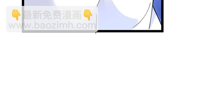 三界淘寶店 - 第89話 練武小青年(1/2) - 3