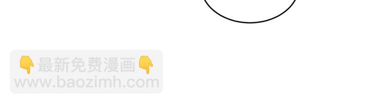 三界淘寶店 - 第89話 練武小青年(2/2) - 4