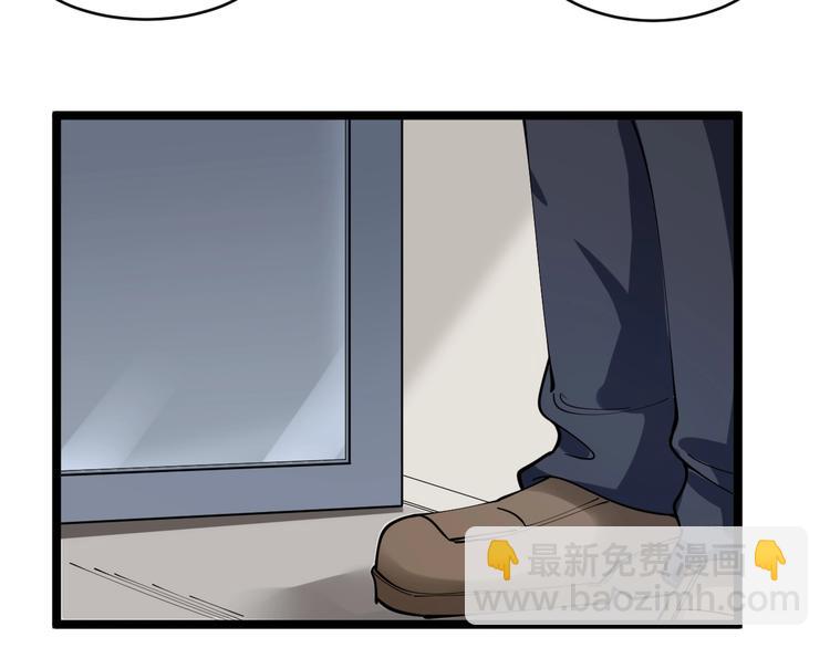 三界淘寶店 - 第89話 練武小青年(2/2) - 2