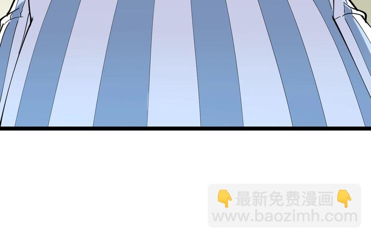 三界淘寶店 - 第95話 擡我出去！(3/3) - 2