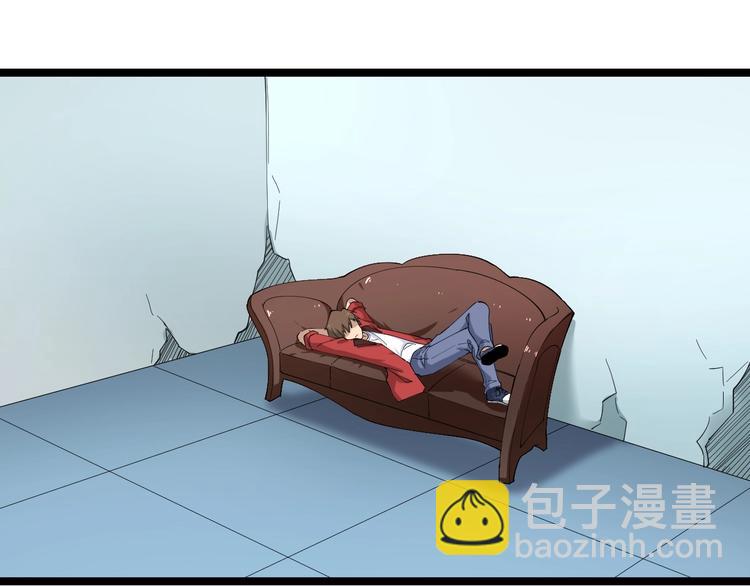 三界淘寶店 - 第95話 擡我出去！(1/3) - 4