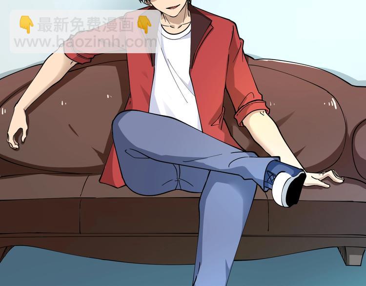 三界淘寶店 - 第95話 擡我出去！(2/3) - 6