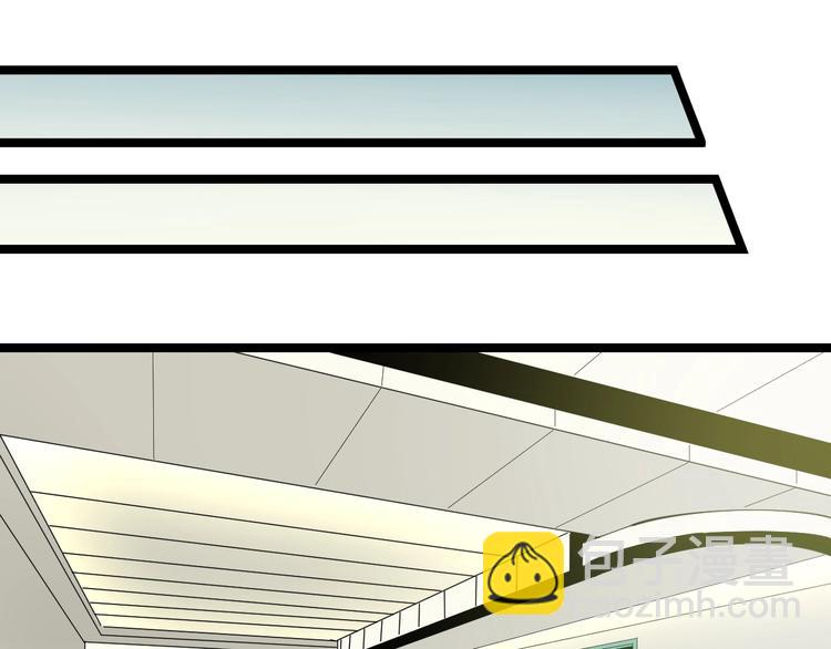 三界淘寶店 - 第95話 擡我出去！(2/3) - 2