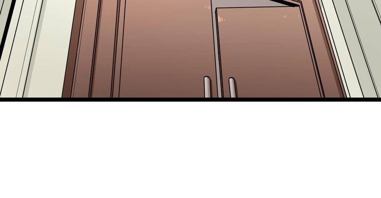 三界淘寶店 - 第95話 擡我出去！(2/3) - 2