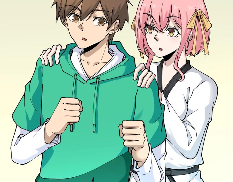 三界淘寶店 - 第97話 振堂武館(2/3) - 8