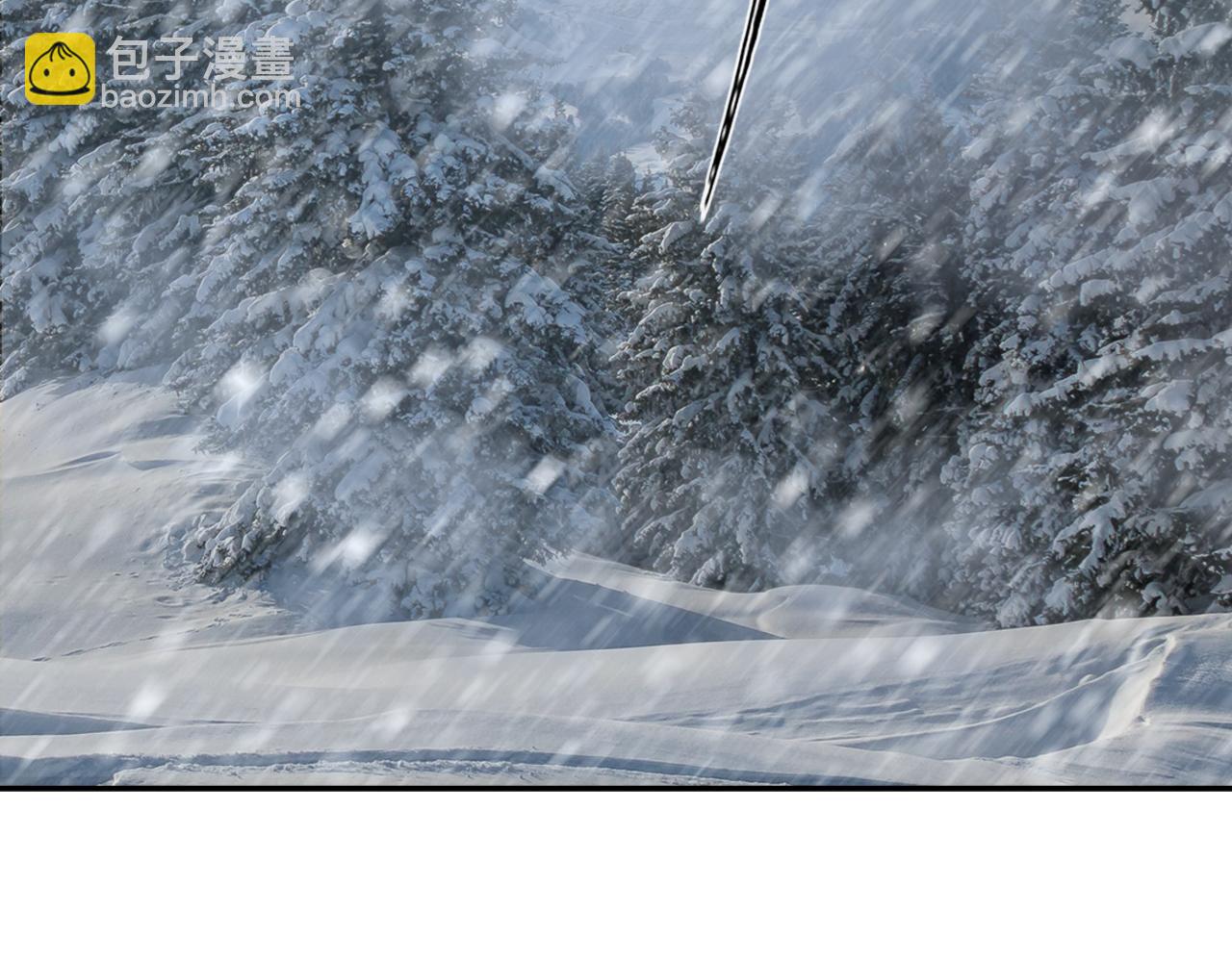 三界志 - 000 引子（上）(1/3) - 5