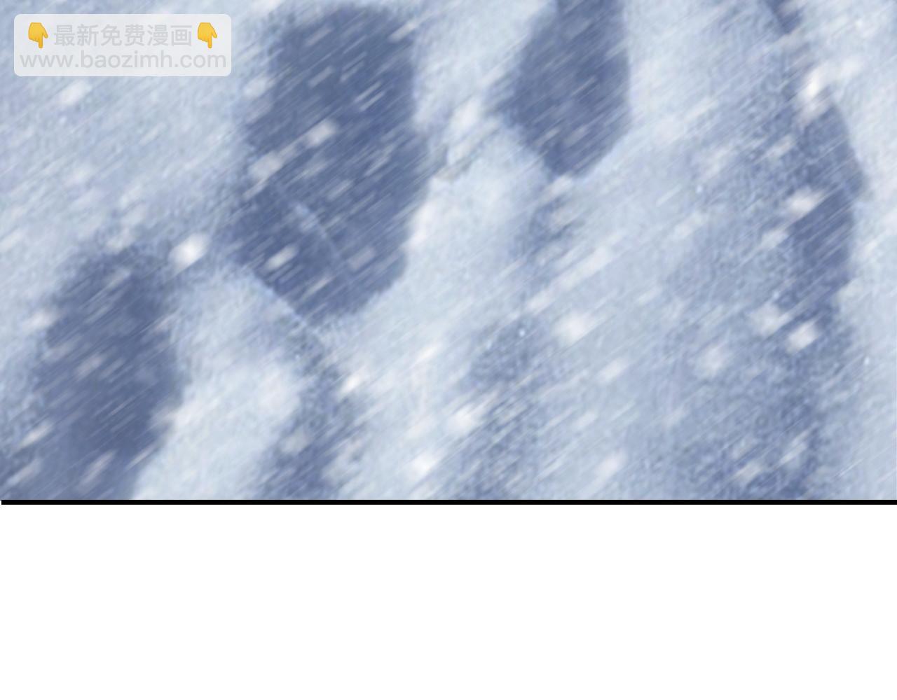 三界志 - 000 引子（上）(1/3) - 2