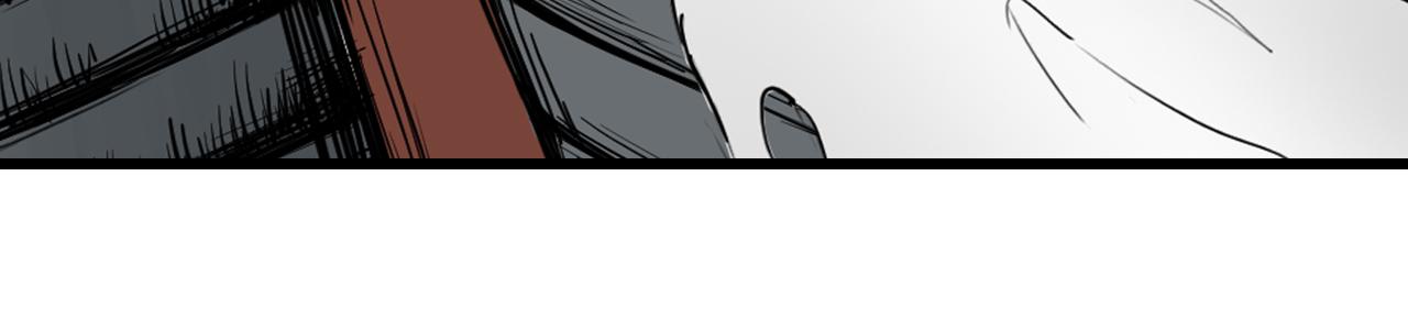 三界志 - 010 線索（中）(2/2) - 2