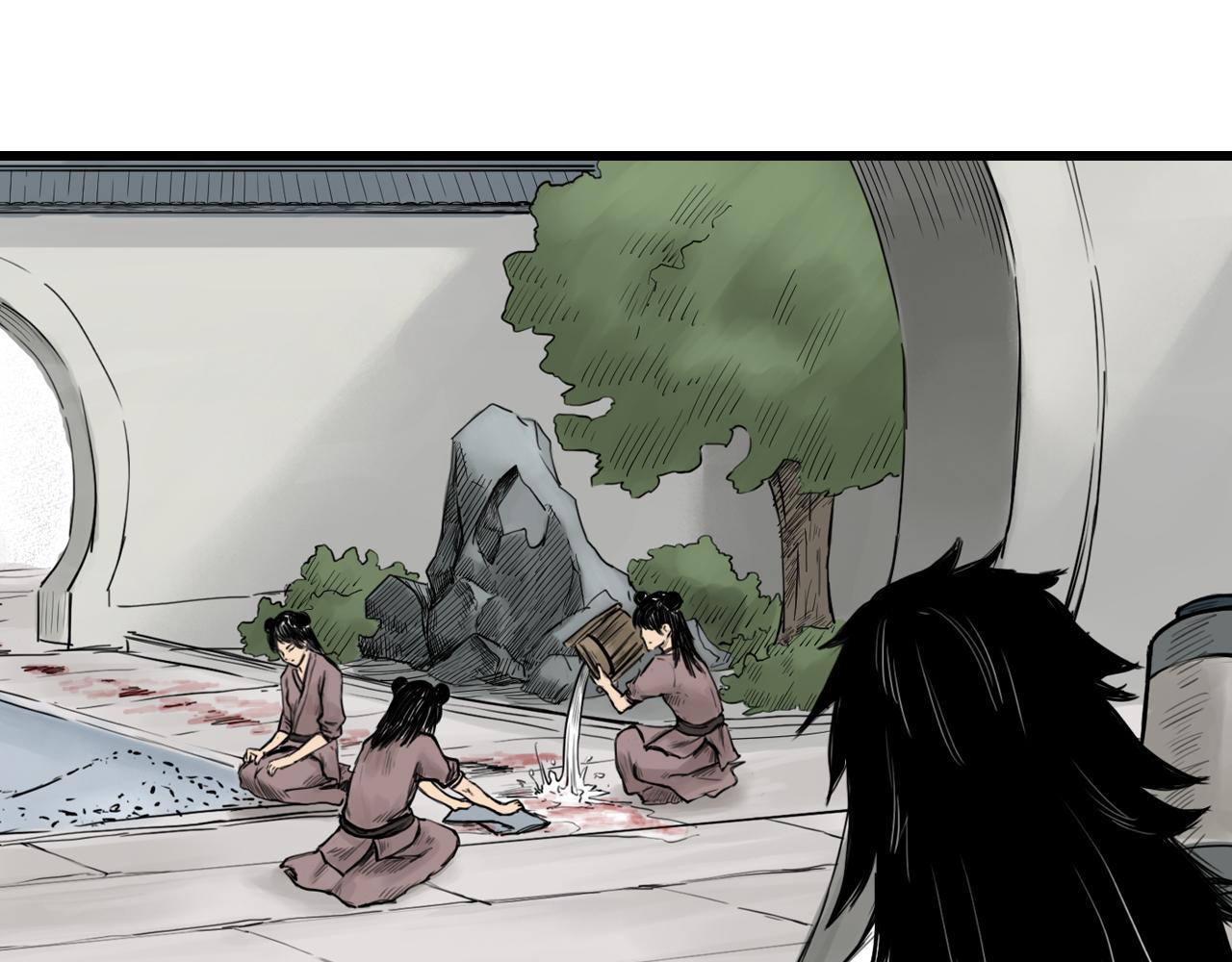 三界志 - 010 線索（中）(2/2) - 1