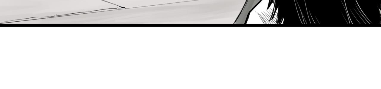 三界志 - 010 線索（中）(2/2) - 2