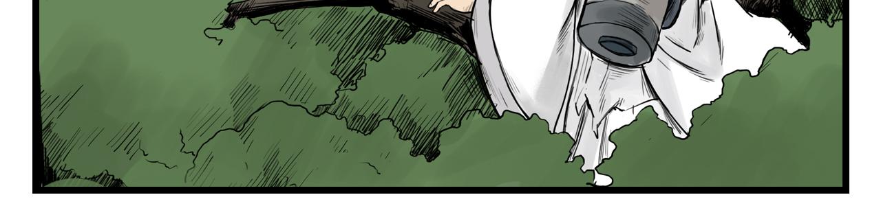 三界志 - 010 線索（中）(2/2) - 4