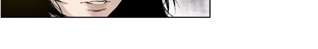 三界志 - 014 佈局（上）(2/2) - 1