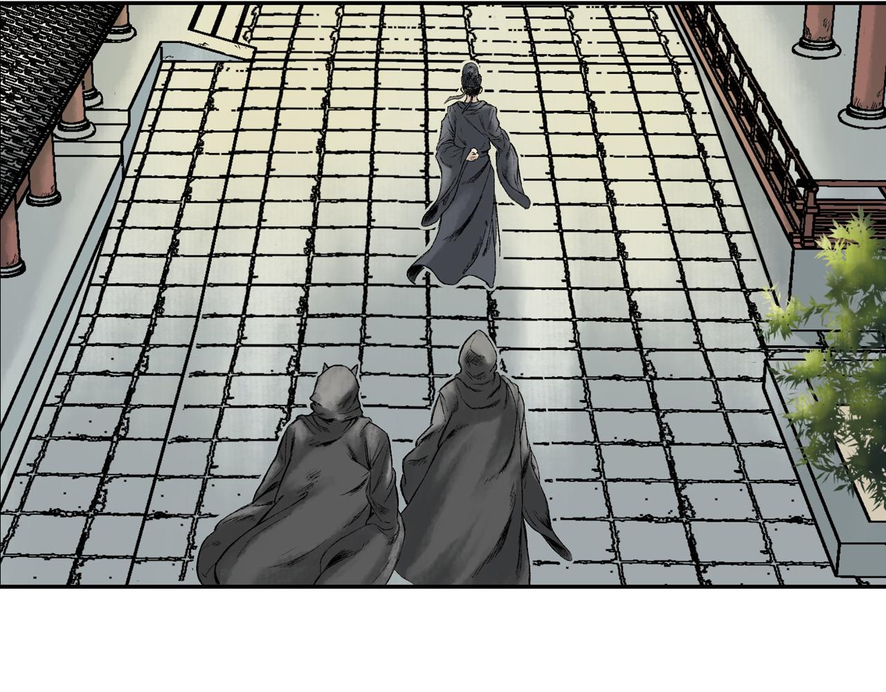 016 卢府（上）(1/2)-第17话