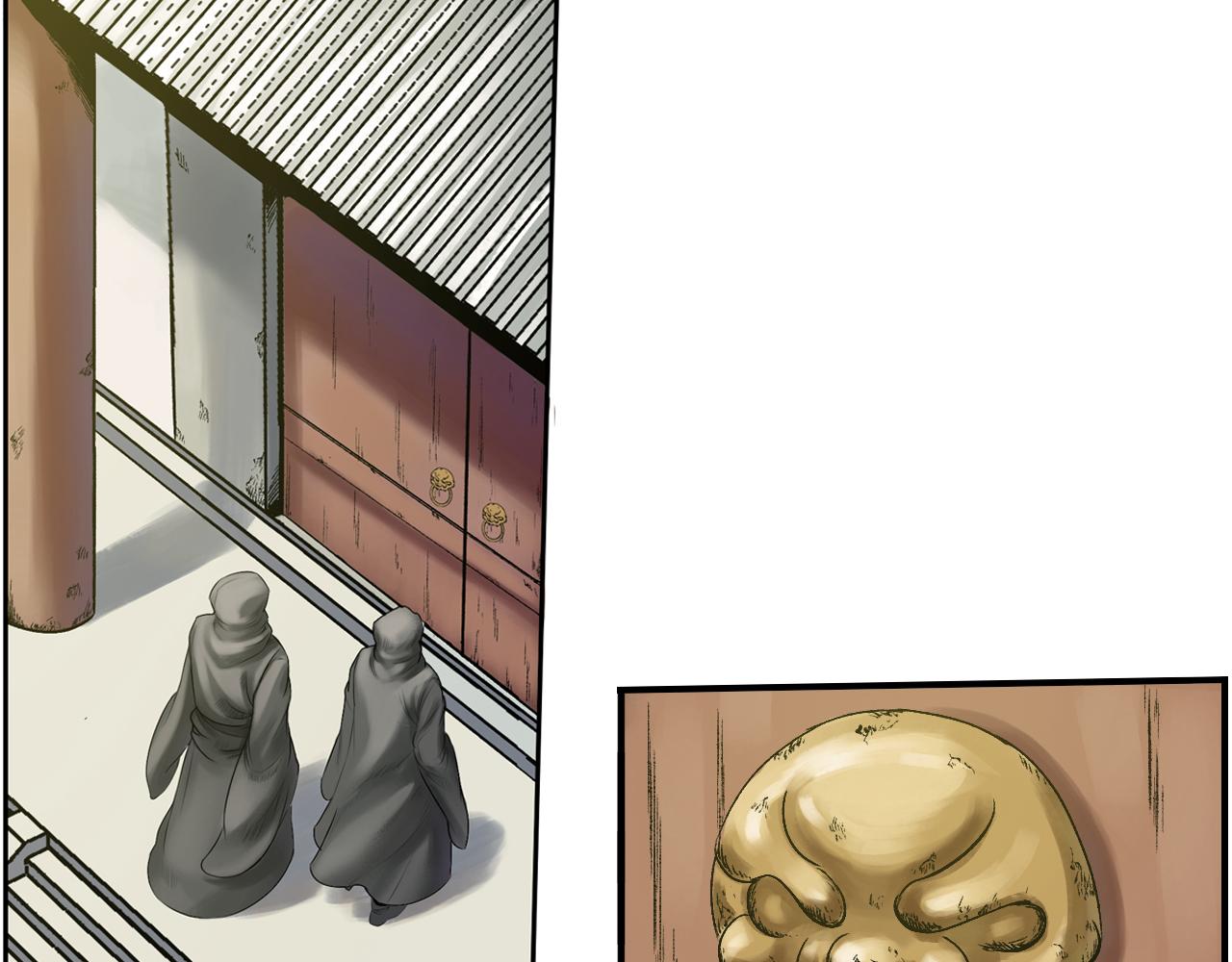 016 卢府（上）(1/2)-第17话