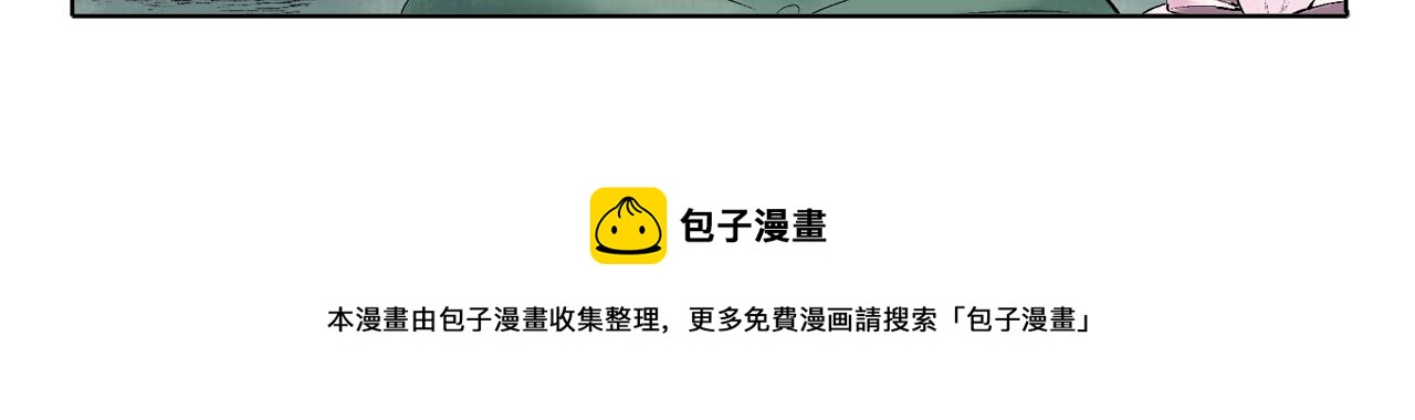 016 卢府（上）(1/2)-第17话